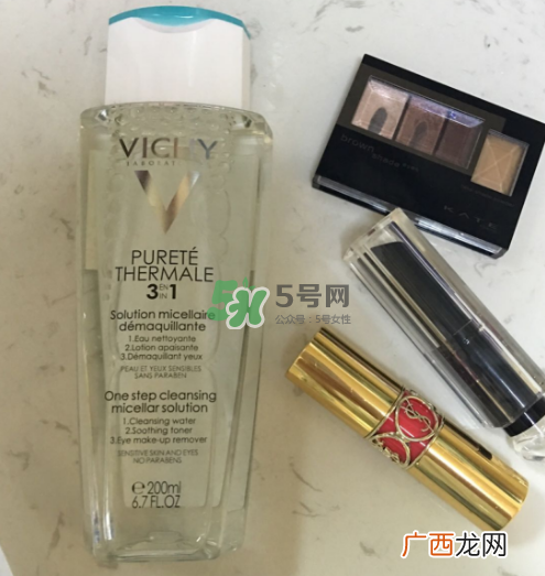 薇姿卸妆水怎么样？薇姿卸妆水好用吗？