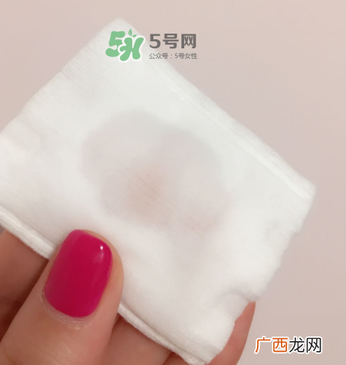 薇姿卸妆水怎么样？薇姿卸妆水好用吗？
