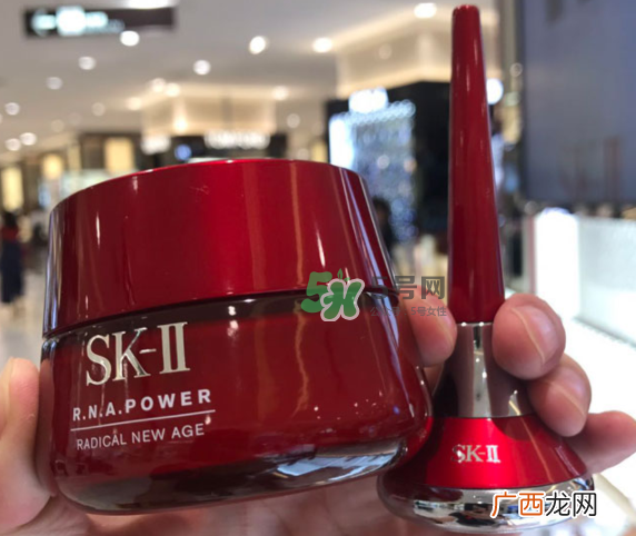 skii磁力微震导入仪日本价格 skii导入仪小陀螺日本售价
