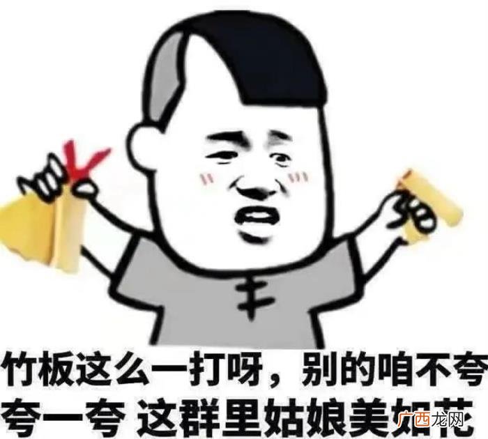 超搞笑的短笑话段子 超级搞笑笑话