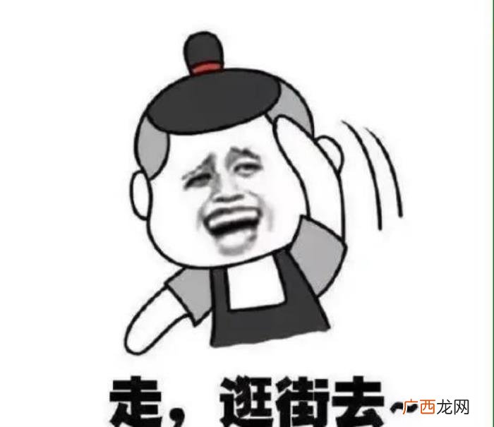 超搞笑的短笑话段子 超级搞笑笑话