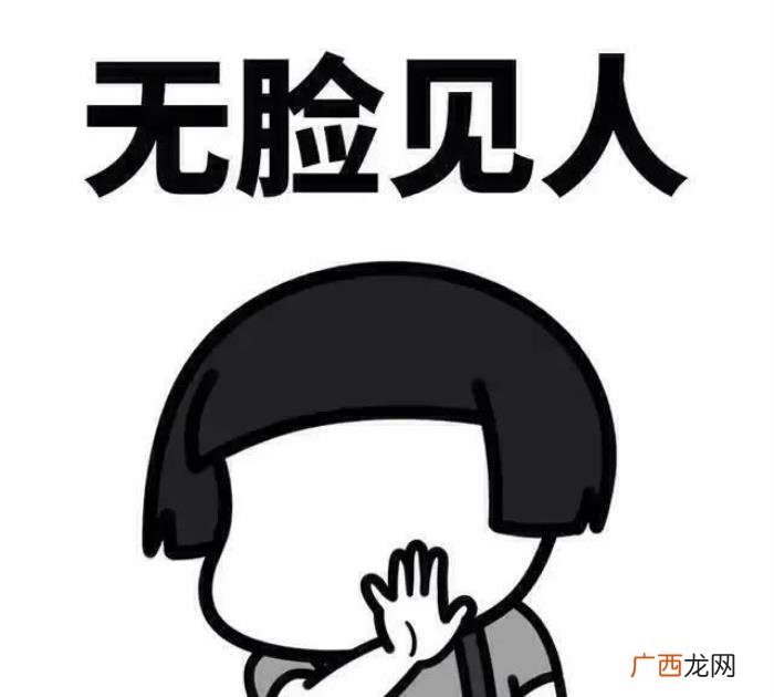 超搞笑的短笑话段子 超级搞笑笑话