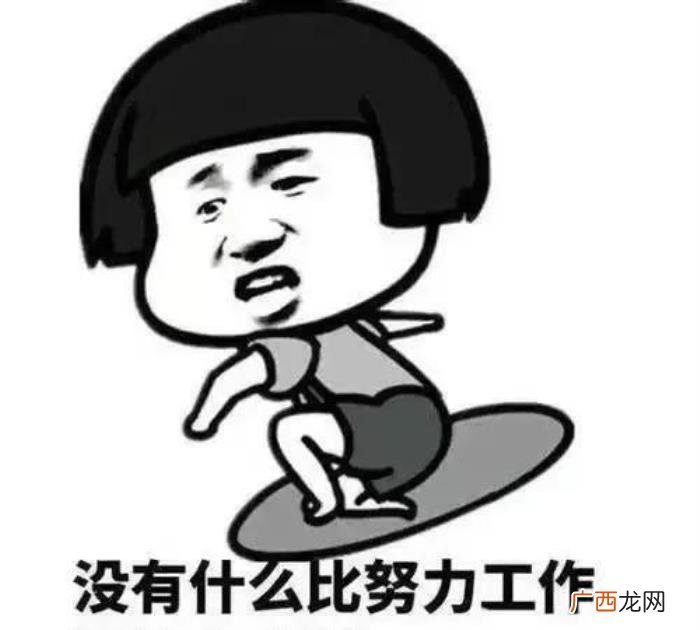 超搞笑的短笑话段子 超级搞笑笑话