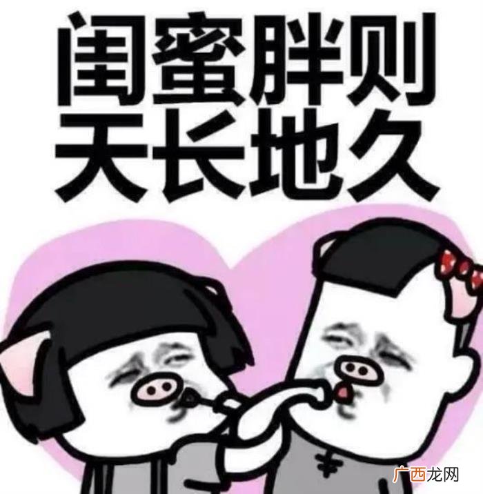 超搞笑的短笑话段子 超级搞笑笑话