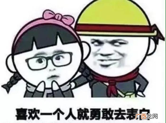 超搞笑的短笑话段子 超级搞笑笑话
