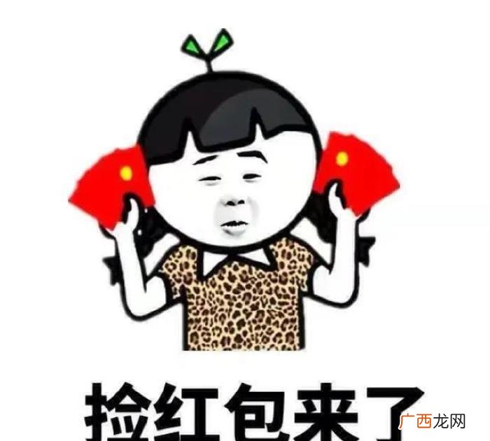 超搞笑的短笑话段子 超级搞笑笑话