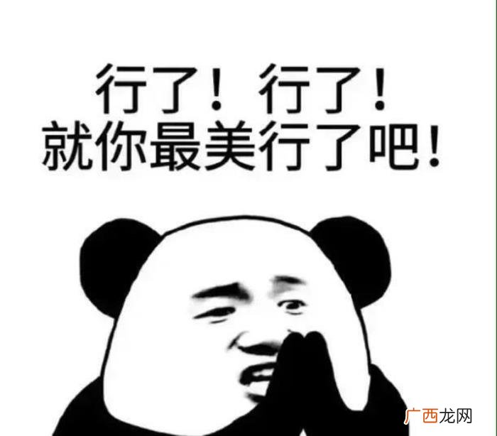超搞笑的短笑话段子 超级搞笑笑话