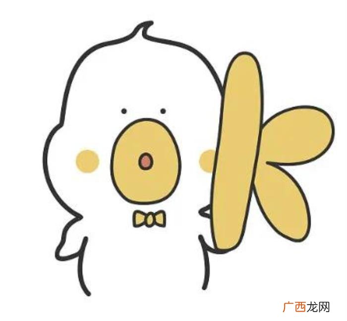有趣搞笑的尼歪鸭QQ表情图片 qq搞笑图