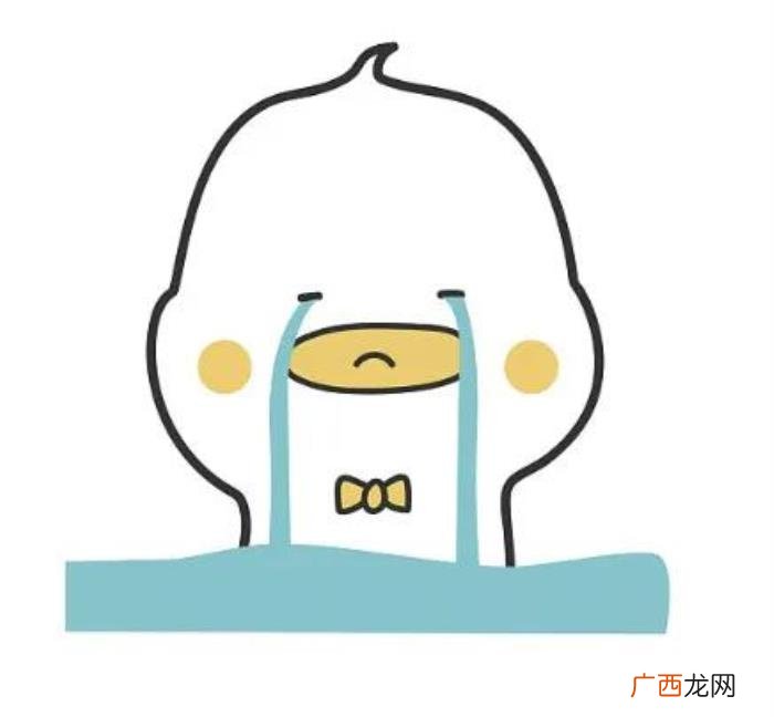 有趣搞笑的尼歪鸭QQ表情图片 qq搞笑图