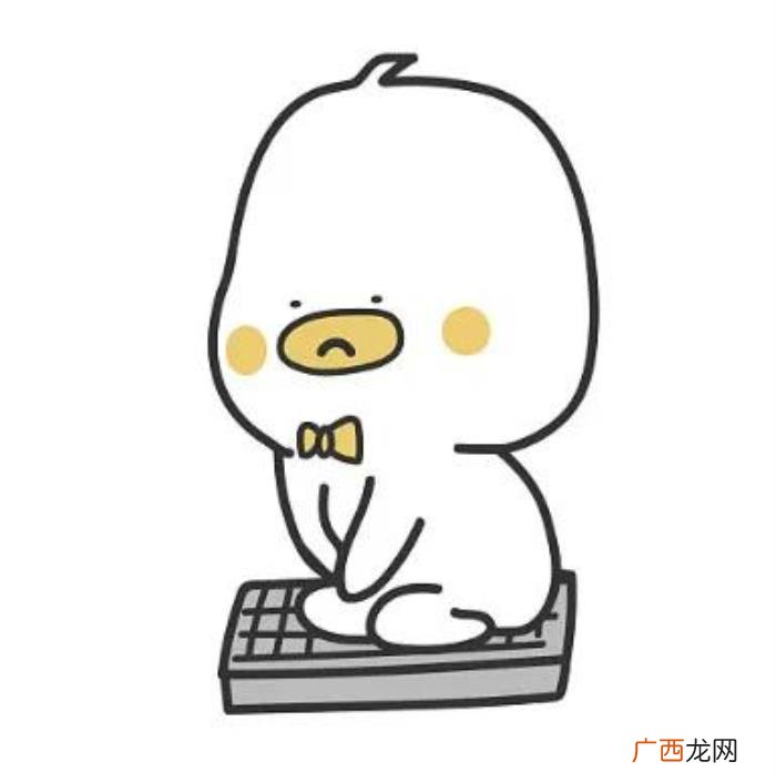 有趣搞笑的尼歪鸭QQ表情图片 qq搞笑图