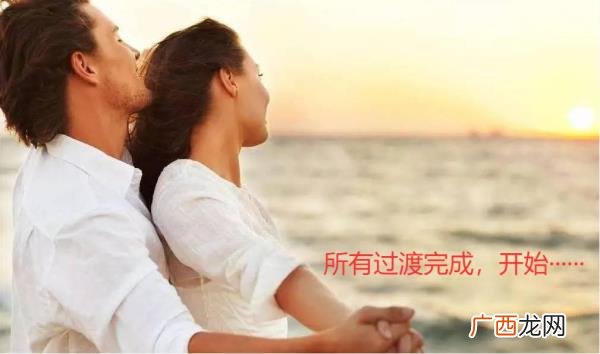 暧昧和出轨有区别吗，男人出轨有迹可循--语言暧昧→动作暧昧→出轨