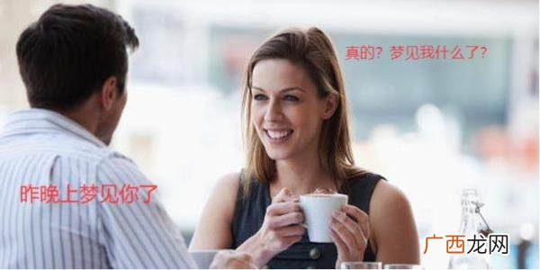 暧昧和出轨有区别吗，男人出轨有迹可循--语言暧昧→动作暧昧→出轨