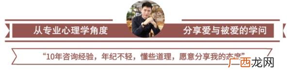 暧昧短信对话聊天，大神的暧昧聊天法