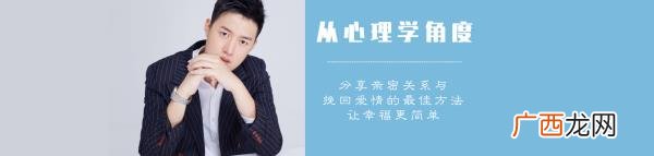 暧昧短信对话聊天，大神的暧昧聊天法