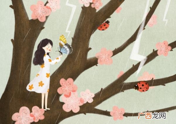 暧昧短信对话聊天，大神的暧昧聊天法