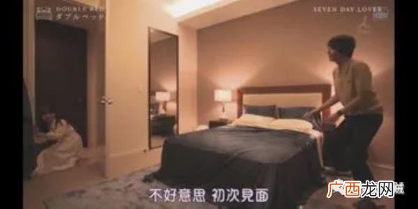 暧昧久了会怎样，暧昧久了