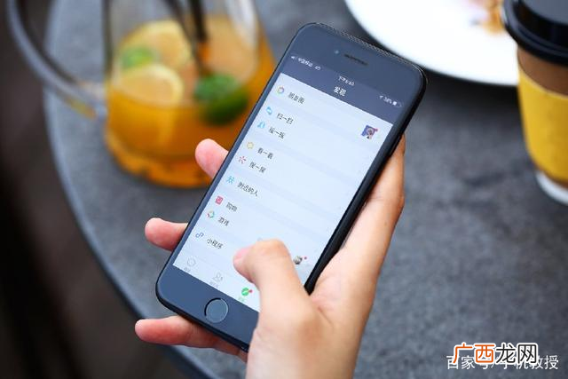 怎么监控别人的手机位置，怎样监控老婆手机位置