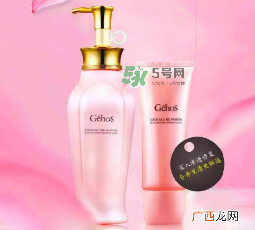 gehos是什么牌子_是什么化妆品牌子_是哪国的