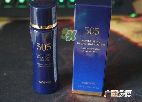 noevir植萃精华水怎么样_诺薇雅植萃精华水好用吗