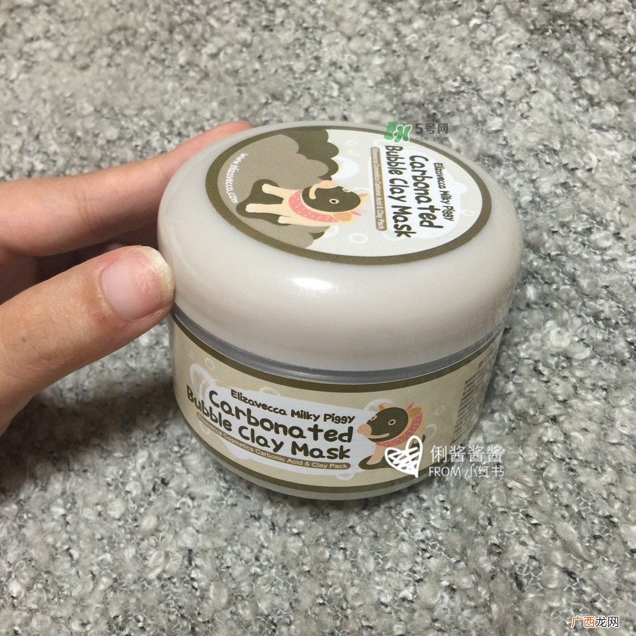 elizavecca小黑猪碳酸泡泡面膜怎么样_好用吗