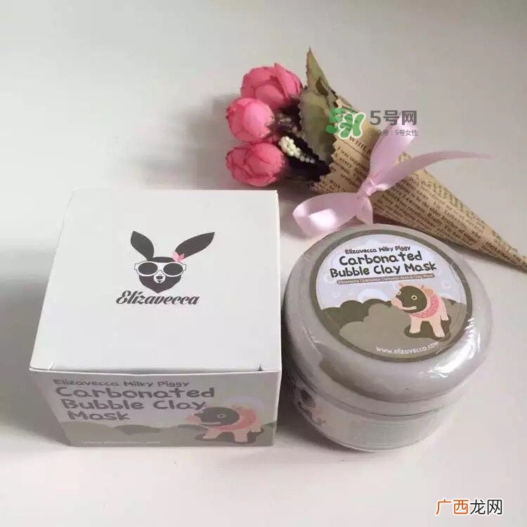 elizavecca小黑猪碳酸泡泡面膜怎么样_好用吗