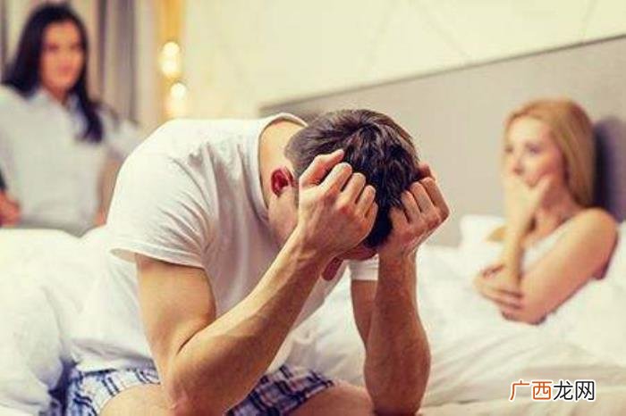 为什么男人出轨一次 男人为什么不断的出轨