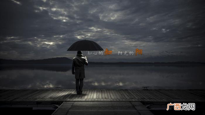 分手后做朋友怎么说，分手以后还可以做朋友