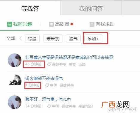 网络推广怎么做效果最好?有效的网络推广超级实用方法
