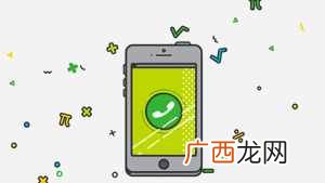 如何用虚拟号码打电话？虚拟电话系统，你的号码隐私我们来守护
