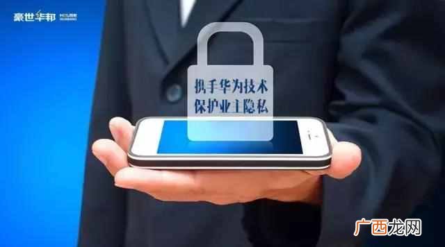 如何用虚拟号码打电话？虚拟电话系统，你的号码隐私我们来守护