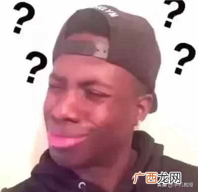 家里wifi间歇性断网是怎么回事？？告诉你怎么排查！