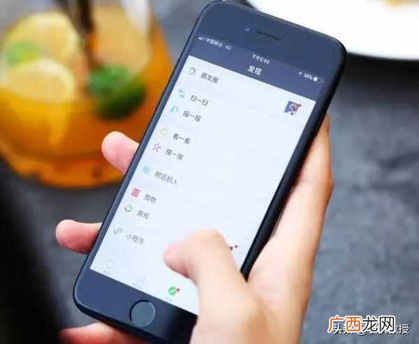 家里wifi间歇性断网是怎么回事？？告诉你怎么排查！