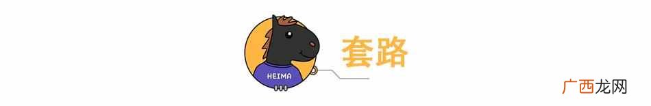 网络上赚钱的app靠谱吗？揭秘赚钱App超级骗局