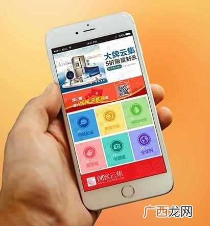 怎么用手机制作网站？自媒体人如何自己建立一个手机网站
