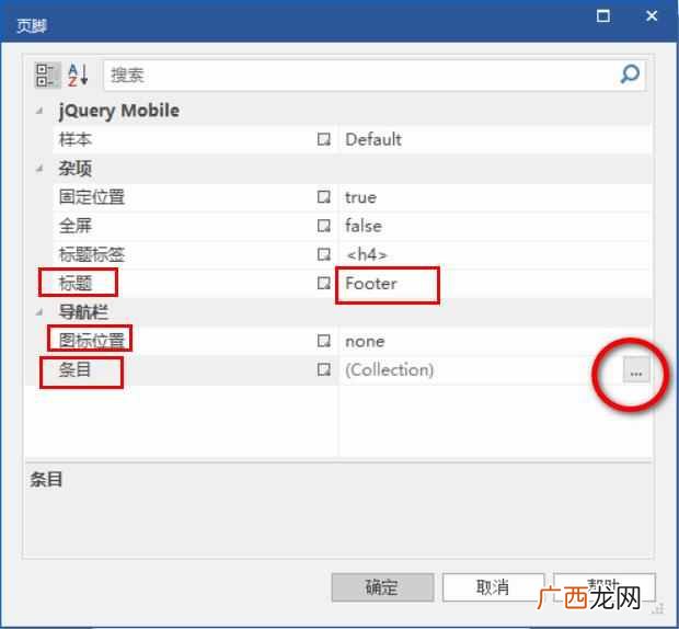 怎么用手机制作网站？自媒体人如何自己建立一个手机网站