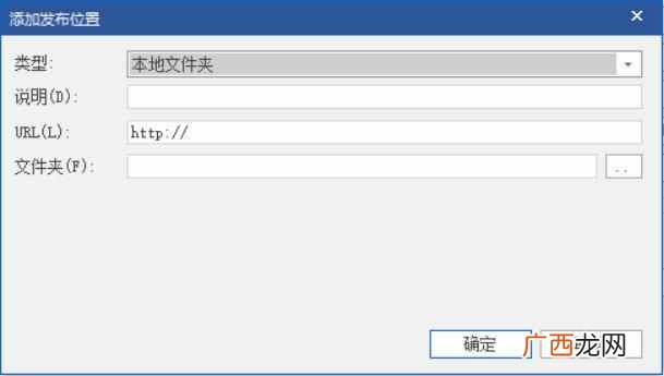 怎么用手机制作网站？自媒体人如何自己建立一个手机网站