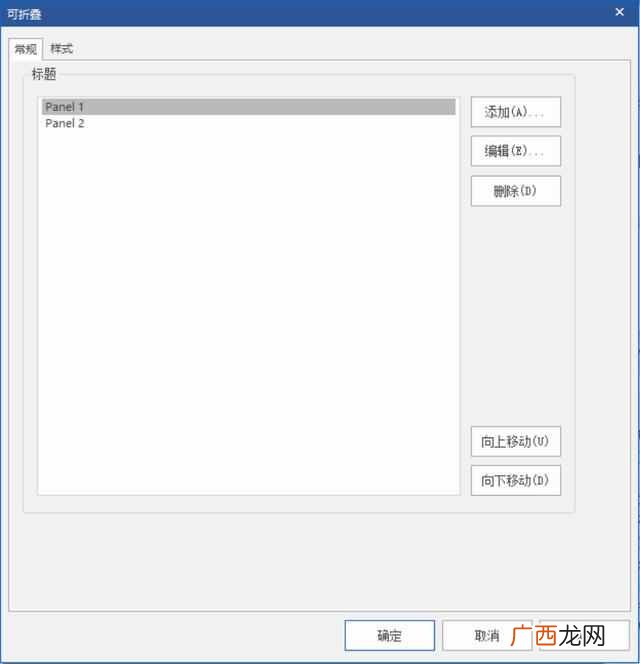 怎么用手机制作网站？自媒体人如何自己建立一个手机网站