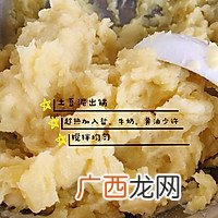 家庭版KFC土豆泥