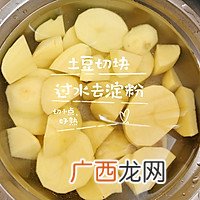 家庭版KFC土豆泥