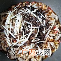 经久不渝鱼香肉丝