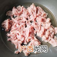 经久不渝鱼香肉丝