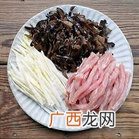 经久不渝鱼香肉丝