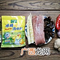 经久不渝鱼香肉丝