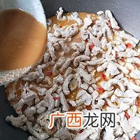 经久不渝鱼香肉丝