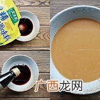 经久不渝鱼香肉丝
