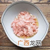 经久不渝鱼香肉丝