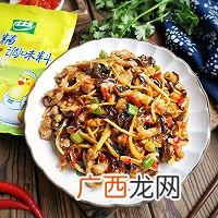 经久不渝鱼香肉丝