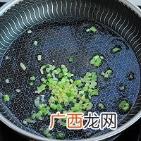 金酸汤海鲜汇