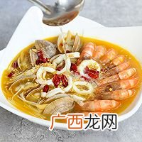金酸汤海鲜汇