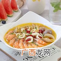 金酸汤海鲜汇